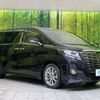 toyota alphard 2016 -TOYOTA--Alphard DBA-AGH30W--AGH30-0093385---TOYOTA--Alphard DBA-AGH30W--AGH30-0093385- image 17