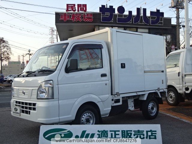 nissan clipper-truck 2017 -NISSAN 【越谷 480ｲ676】--Clipper Truck DR16T--262566---NISSAN 【越谷 480ｲ676】--Clipper Truck DR16T--262566- image 1