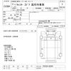 mitsubishi-fuso canter 2001 -MITSUBISHI--Canter FE53EB-562091---MITSUBISHI--Canter FE53EB-562091- image 3