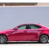 lexus is 2015 CFJ1286796 image 6