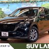 mazda cx-5 2022 quick_quick_KFEP_KFEP-505309 image 1