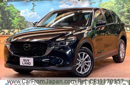 mazda cx-5 2022 quick_quick_KFEP_KFEP-505309