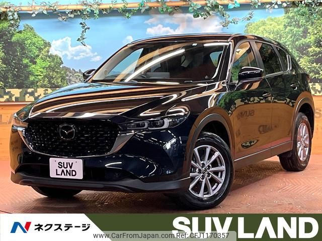 mazda cx-5 2022 quick_quick_KFEP_KFEP-505309 image 1