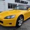 honda s2000 1999 CFJ1722490 image 1