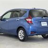 nissan note 2019 -NISSAN--Note DAA-HE12--HE12-262520---NISSAN--Note DAA-HE12--HE12-262520- image 15