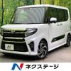 daihatsu tanto 2021 -DAIHATSU--Tanto 5BA-LA650S--LA650S-1095805---DAIHATSU--Tanto 5BA-LA650S--LA650S-1095805- image 1