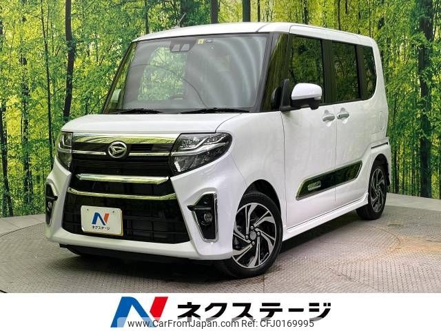 daihatsu tanto 2021 -DAIHATSU--Tanto 5BA-LA650S--LA650S-1095805---DAIHATSU--Tanto 5BA-LA650S--LA650S-1095805- image 1