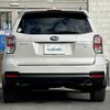 subaru forester 2016 -SUBARU--Forester DBA-SJG--SJG-031339---SUBARU--Forester DBA-SJG--SJG-031339- image 21