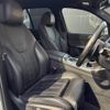 bmw x5 2020 -BMW--BMW X5 3DA-CV30S--WBACV62030LN44597---BMW--BMW X5 3DA-CV30S--WBACV62030LN44597- image 9