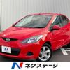 mazda demio 2008 CFJ1755385 image 1
