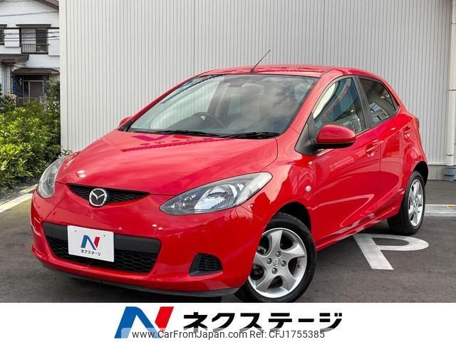 mazda demio 2008 CFJ1755385 image 1