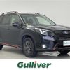 subaru forester 2022 -SUBARU--Forester 5AA-SKE--SKE-082715---SUBARU--Forester 5AA-SKE--SKE-082715- image 1