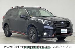 subaru forester 2022 -SUBARU--Forester 5AA-SKE--SKE-082715---SUBARU--Forester 5AA-SKE--SKE-082715-