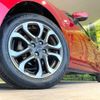 mazda demio 2015 CFJ1762580 image 13