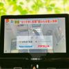 toyota corolla-touring-wagon 2022 CFJ1742518 image 13