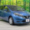 nissan note 2018 -NISSAN--Note DAA-HE12--HE12-166334---NISSAN--Note DAA-HE12--HE12-166334- image 17