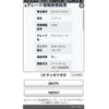 suzuki every 2015 CFJ1842492 image 26
