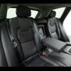 volvo xc60 2023 CFJ1815556 image 17