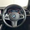 bmw 4-series 2022 -BMW--BMW 4 Series 3DA-32AX20--WBA32AX020FN55710---BMW--BMW 4 Series 3DA-32AX20--WBA32AX020FN55710- image 7