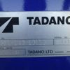 isuzu elf-truck 2003 CFJ1733307 image 19