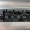 toyota dyna-truck 2019 CFJ1723607 image 19