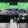 lexus gs 2017 quick_quick_AWL10_AWL10-7004921 image 2