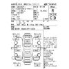 mazda mazda3 2019 -MAZDA--MAZDA3 BPFP-103301---MAZDA--MAZDA3 BPFP-103301- image 4