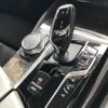 bmw 5-series 2020 quick_quick_JA20PH_WBA12AG050CF48245 image 16