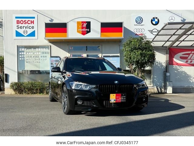 bmw 3-series 2019 -BMW--BMW 3 Series DBA-8A20--WBA8G32090A829007---BMW--BMW 3 Series DBA-8A20--WBA8G32090A829007- image 1