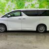 toyota vellfire 2020 quick_quick_3BA-AGH30W_AGH30-0321797 image 3