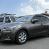 mazda demio 2015 CFJ1554895 image 8