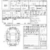 toyota corolla-rumion 2010 -TOYOTA 【福岡 301み3003】--Corolla Rumion ZRE152N-1133209---TOYOTA 【福岡 301み3003】--Corolla Rumion ZRE152N-1133209- image 3