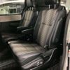 toyota noah 2020 quick_quick_DBA-ZRR85W_ZRR85-0142454 image 7