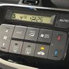 honda n-box 2016 quick_quick_JF1_JF1-1897056 image 9