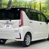 daihatsu move 2016 CFJ1644463 image 18