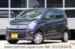 nissan dayz 2016 -NISSAN 【倉敷 580よ7808】--DAYZ B21W--B21W-0355566---NISSAN 【倉敷 580よ7808】--DAYZ B21W--B21W-0355566-