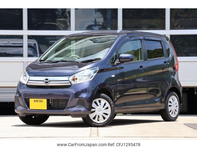 nissan dayz 2016 -NISSAN 【倉敷 580よ7808】--DAYZ B21W--B21W-0355566---NISSAN 【倉敷 580よ7808】--DAYZ B21W--B21W-0355566- image 1