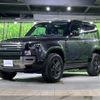rover defender 2023 -ROVER--Defender 3BA-LE62XCA--SALEA6AX2P2187976---ROVER--Defender 3BA-LE62XCA--SALEA6AX2P2187976- image 18