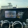 mercedes-benz b-class 2021 -MERCEDES-BENZ--Benz B Class 3DA-247012--W1K2470122J132709---MERCEDES-BENZ--Benz B Class 3DA-247012--W1K2470122J132709- image 9