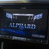 toyota alphard 2019 GOO_JP_700250572030241010001 image 68