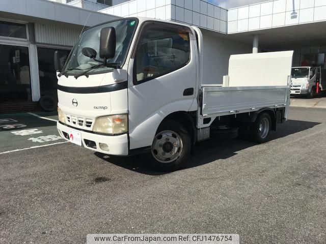 hino dutro 2005 GOO_NET_EXCHANGE_0702476A30250726W001 image 1