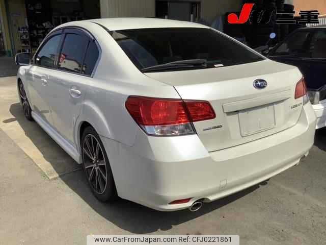 subaru legacy-b4 2009 -SUBARU--Legacy B4 BM9--005202---SUBARU--Legacy B4 BM9--005202- image 2