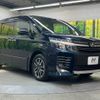 toyota voxy 2016 -TOYOTA--Voxy DBA-ZRR80W--ZRR80-0254561---TOYOTA--Voxy DBA-ZRR80W--ZRR80-0254561- image 18