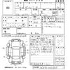 toyota celsior 2003 -TOYOTA--Celsior UCF31-0052959---TOYOTA--Celsior UCF31-0052959- image 3
