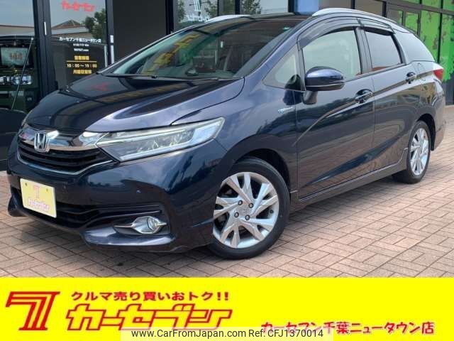 honda shuttle 2015 -HONDA 【習志野 536 2323】--Shuttle DAA-GP7--GP7-1024436---HONDA 【習志野 536 2323】--Shuttle DAA-GP7--GP7-1024436- image 1