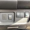 nissan serena 2014 -NISSAN 【新潟 301ｾ8481】--Serena HFC26--226962---NISSAN 【新潟 301ｾ8481】--Serena HFC26--226962- image 17