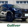 subaru forester 2021 -SUBARU--Forester 4BA-SK5--SK5-017146---SUBARU--Forester 4BA-SK5--SK5-017146- image 1