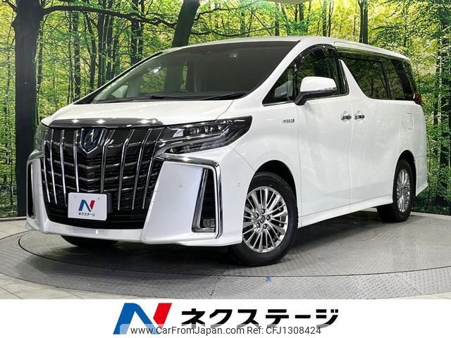 toyota alphard 2020 quick_quick_AYH30W_AYH30-0110977 image 1