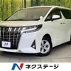 toyota alphard 2018 quick_quick_AGH30W_AGH30-0201407 image 1