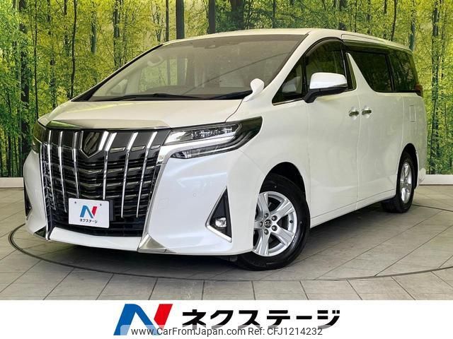 toyota alphard 2018 quick_quick_AGH30W_AGH30-0201407 image 1